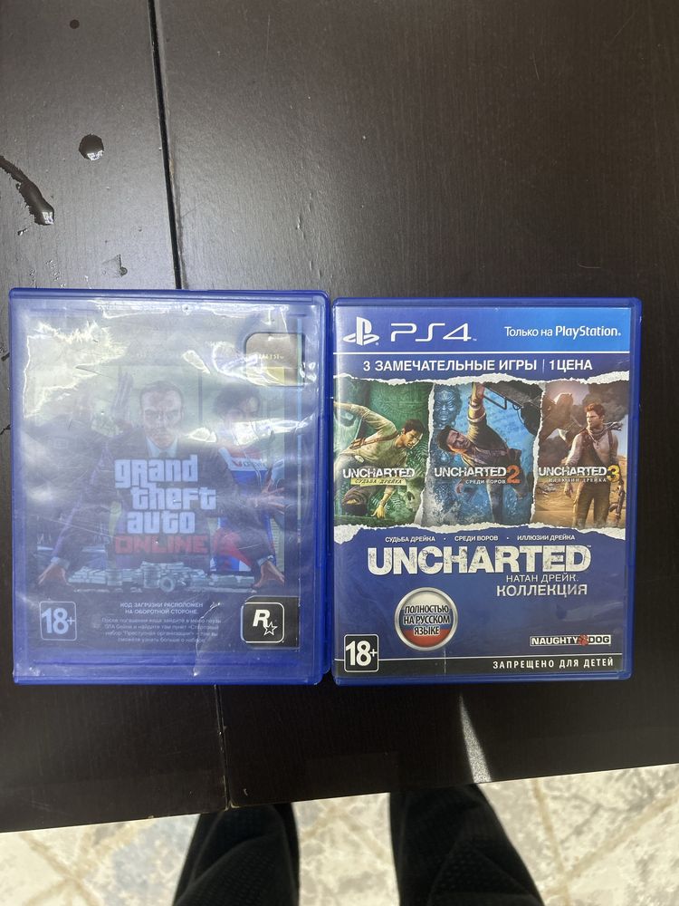 продам игры диски для пс4
