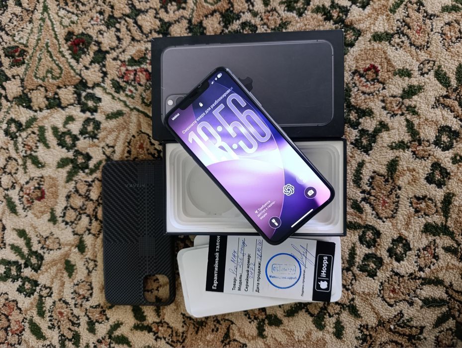 iphone 11 pro max idyal