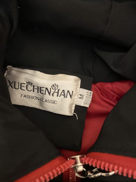 зимняя куртка