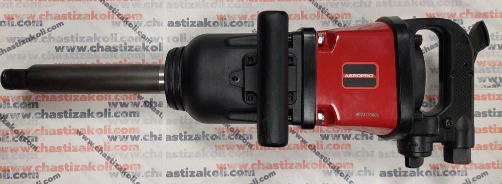 Професионален пневматичен гайковерт -2700 Nm 1 "Dr.