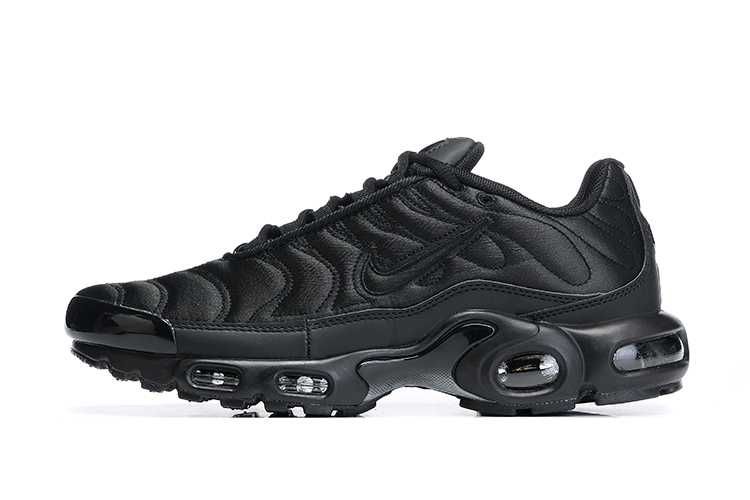 Мъжки маратонки Nike Air Max plus Tn размери 42,43