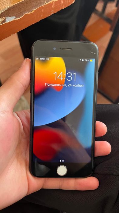 Айфон 7 128гб.