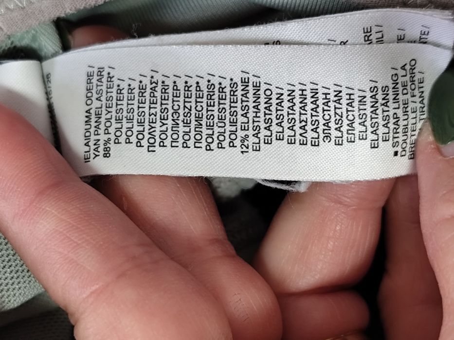 Nike bustiera sport damă XS