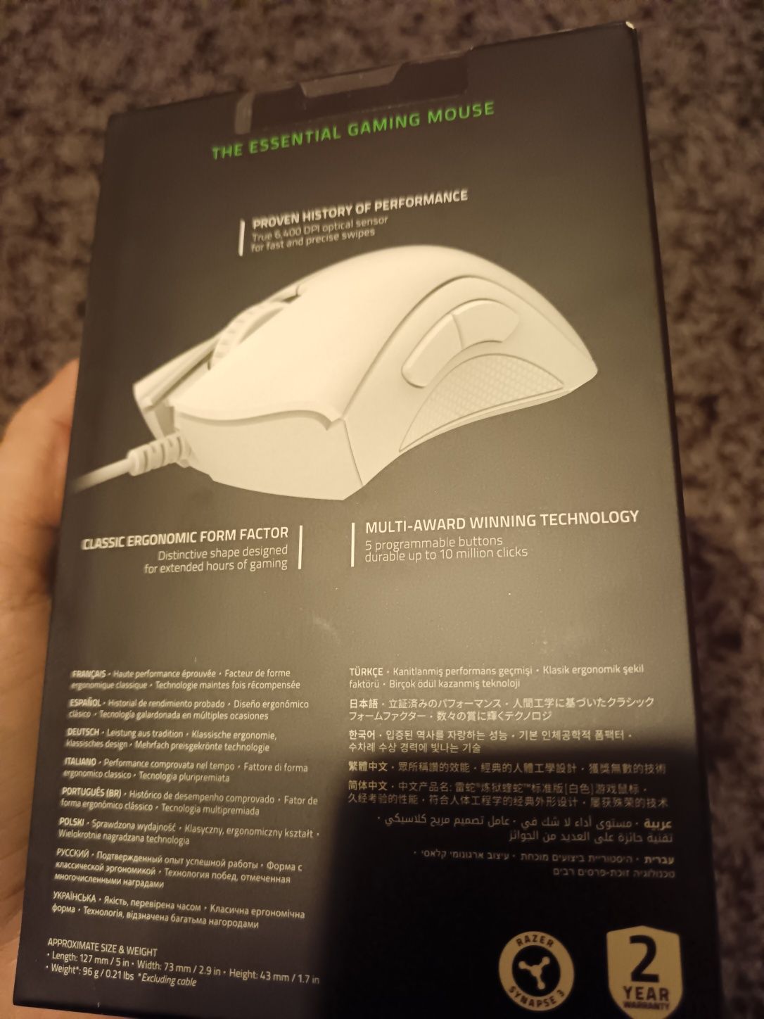 Mouse gaming Razer Deathadder Essential (premiu Google Play)