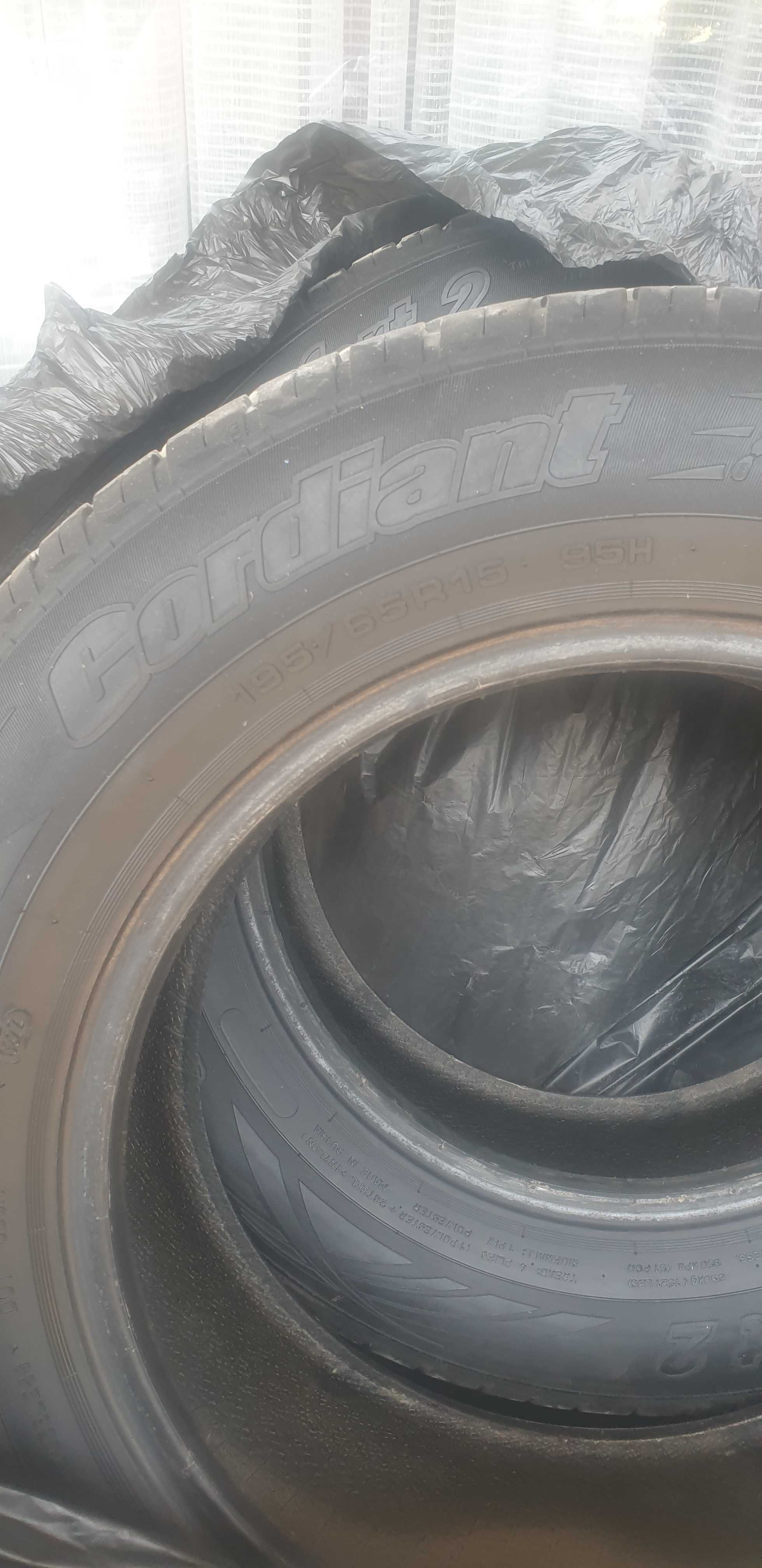 Летни гуми 195/65 R15 марка GORDIANT - 2 броя