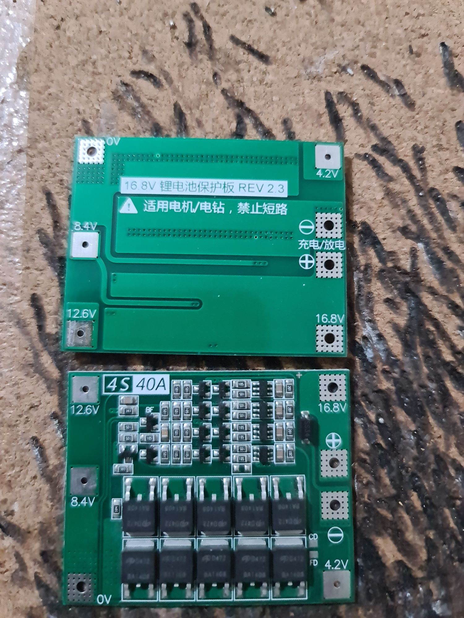 Modul BMS 4s 40A