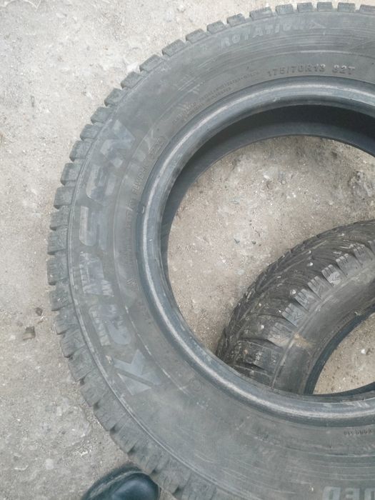 Продаю шины r13.