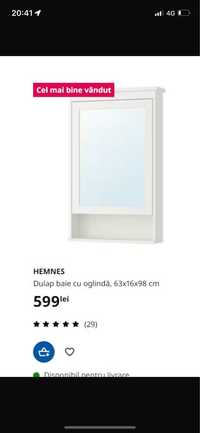 Dulap baie cu oglinda IKEA HEMNES