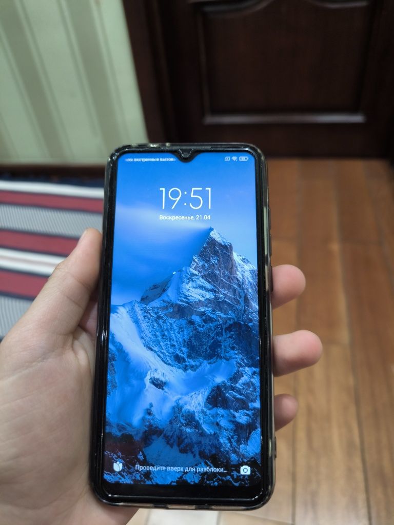 Redmi Note 7  sell