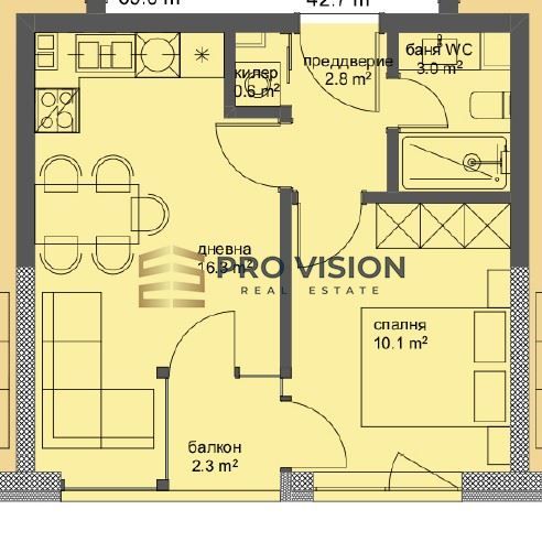 Продава се Двустаен апартамент в Варна, Трошево - 52 кв.м за 2308 €/кв.м - Снимка #1