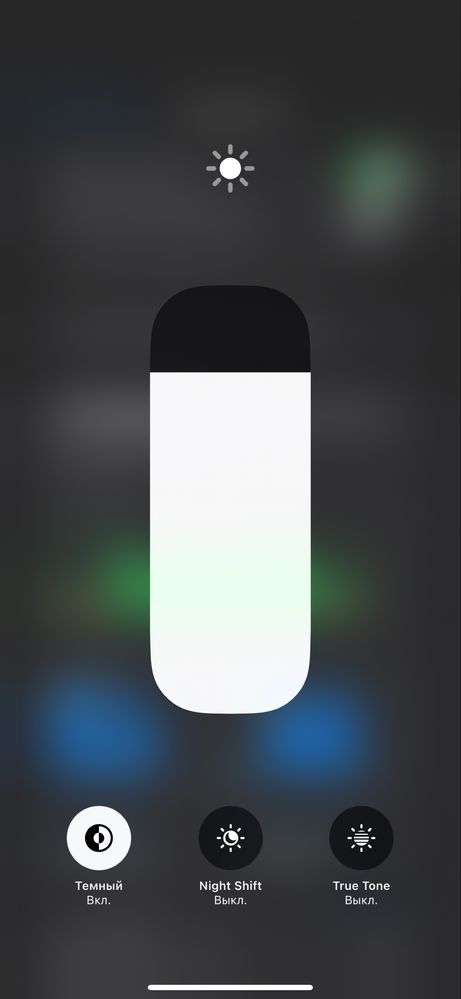 iphone 14 pro max.