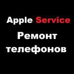 Ремонт телефонов/ remont telefon/telefon ustasi