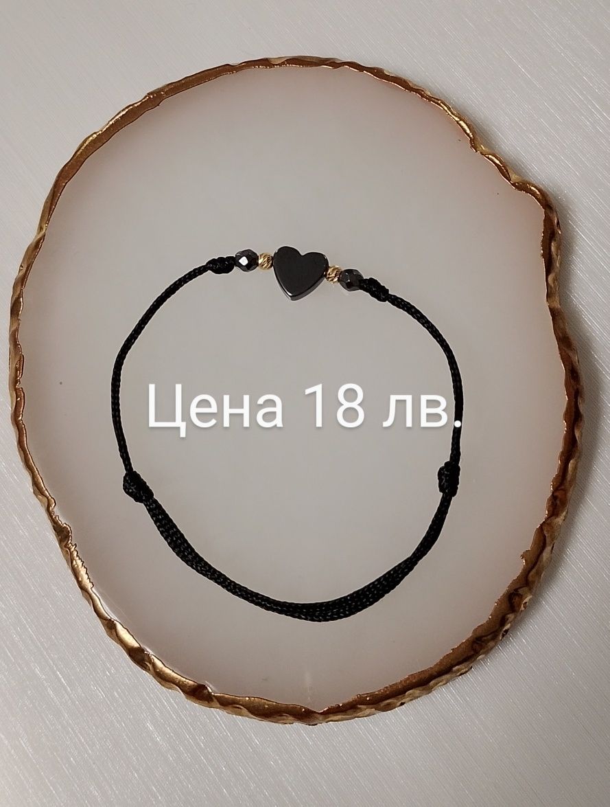 Гривна от конец със златни топчета 14К