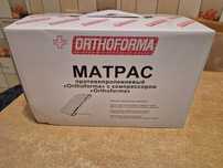 Противопролежневый матрас.