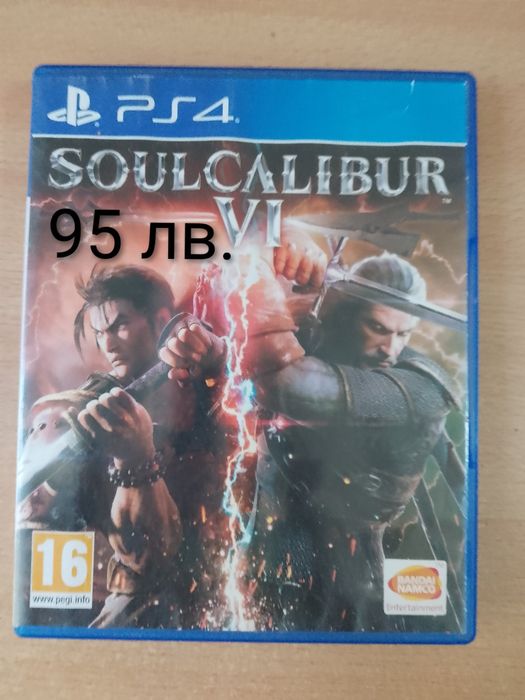 Игри за playstation 4