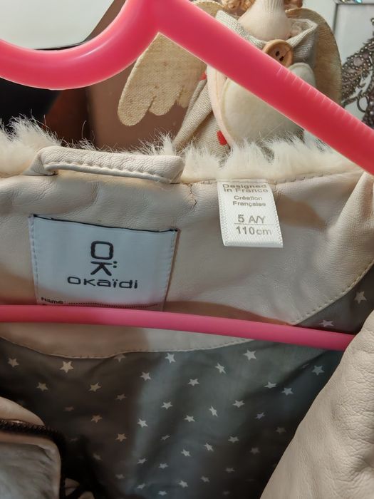 Пухкаво палто за момиченце