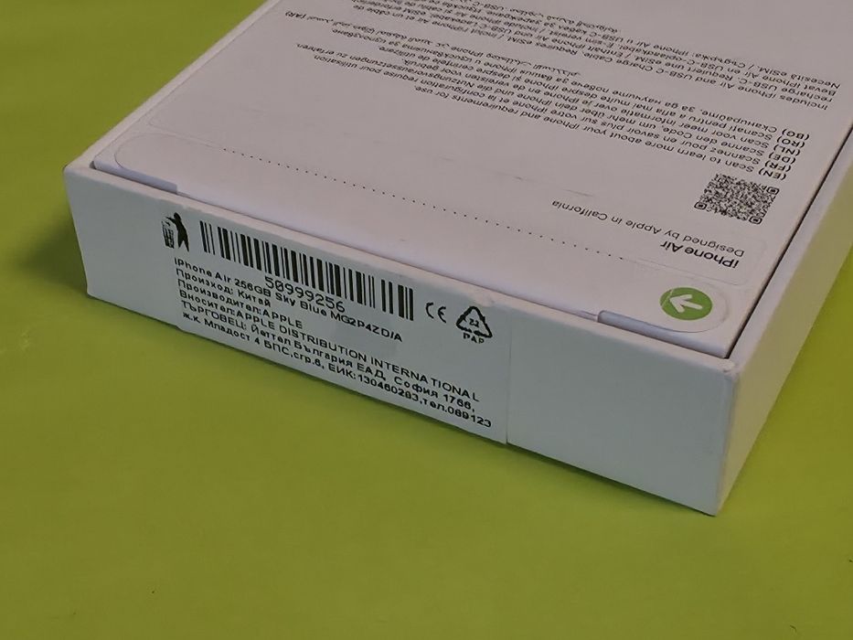 ЗАПЕЧАТАН 256GB iPhone Air Yettel Гаранция 2028г. Sky Blue / Син