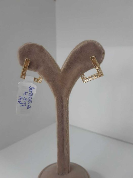 cercei 4.8 gr (m1) staramanet