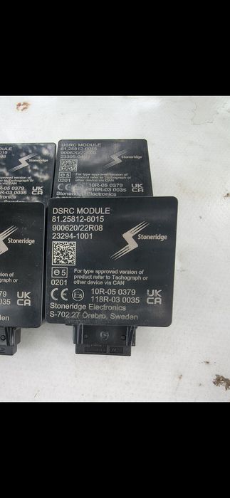 Modul GPS DSRC necesar pt.tahograf smart 2