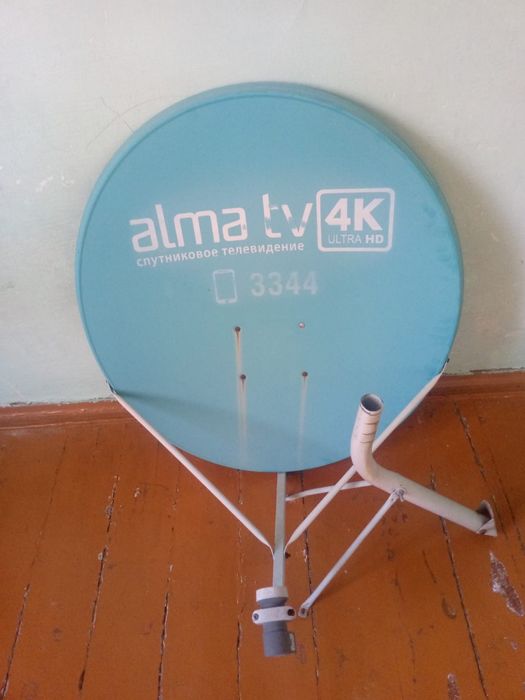 Продам антенну алма тв