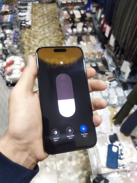 Iphone 15 pro max LLA