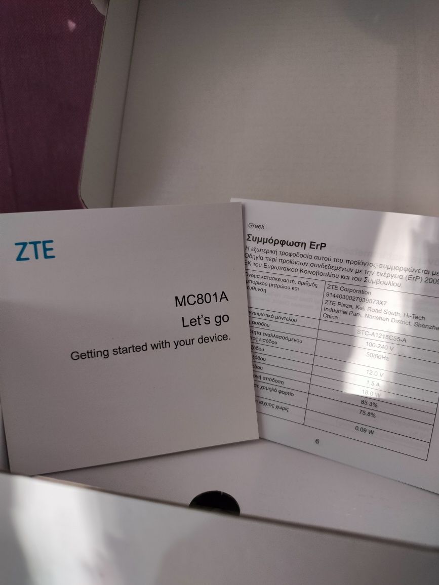 5G Рутер ZTE MC801A