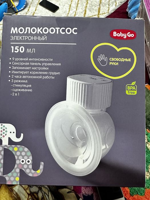 Электрический молокоотсос Baby go