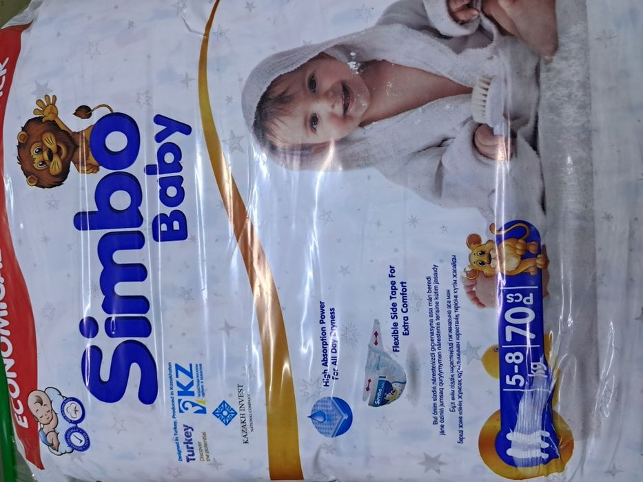 Подгузники, памперс simbo 4000 тенге от 5 до 8 кг,70 шт упаковка