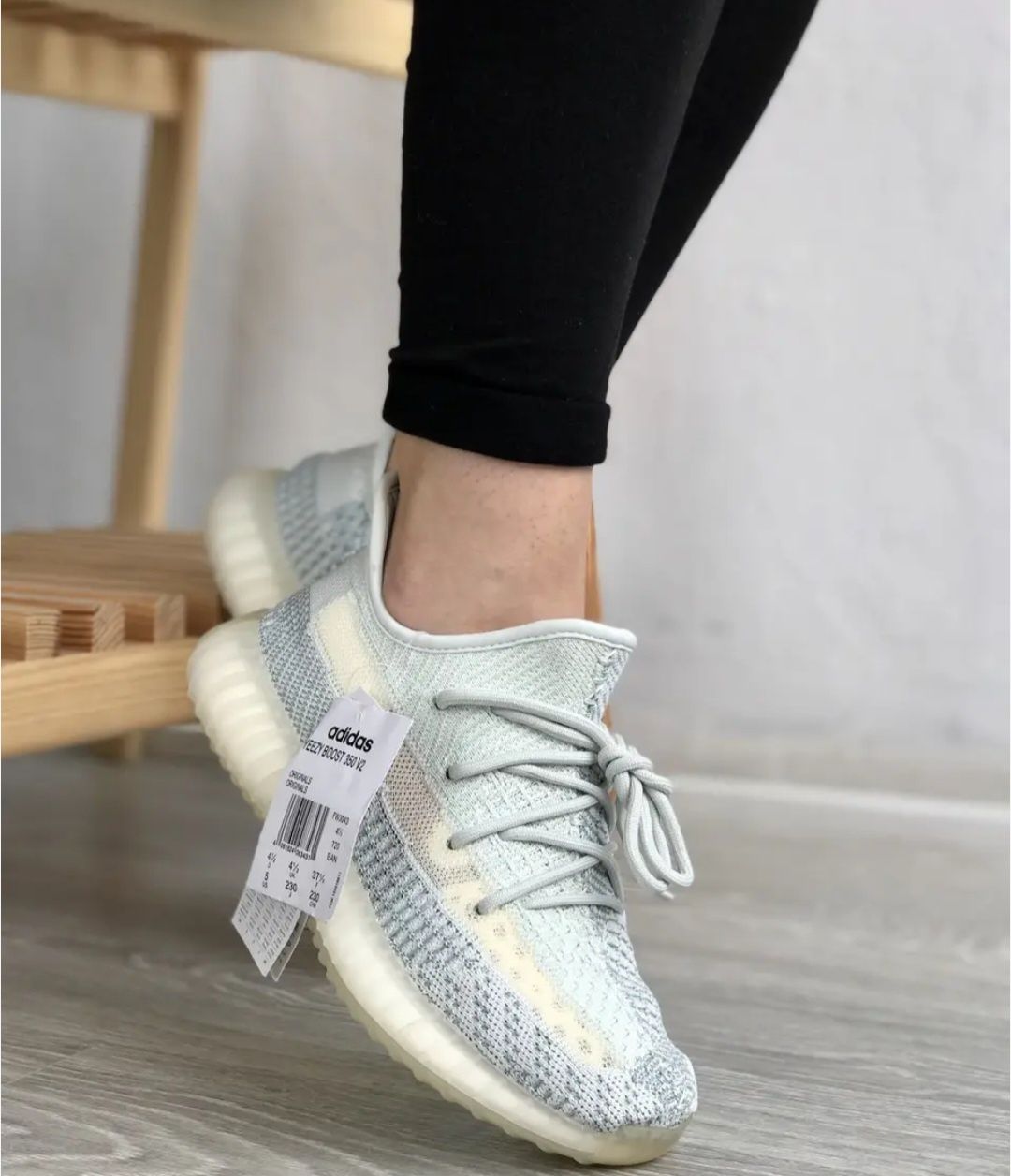Adidas Yezzy V2 350