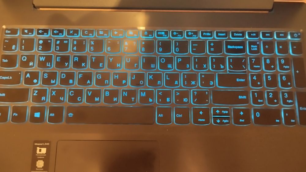 Lenovo IdeaPad i5 9300H gtx 1650 1tb