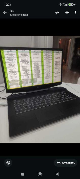 продам игровой мультимедийный Ноутбук