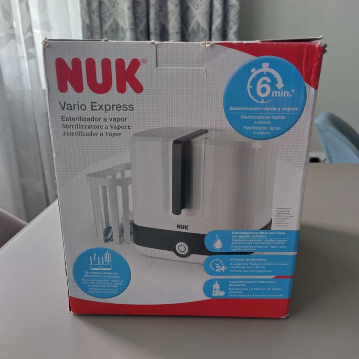 Парен стерилизатор Nuk Vario Express