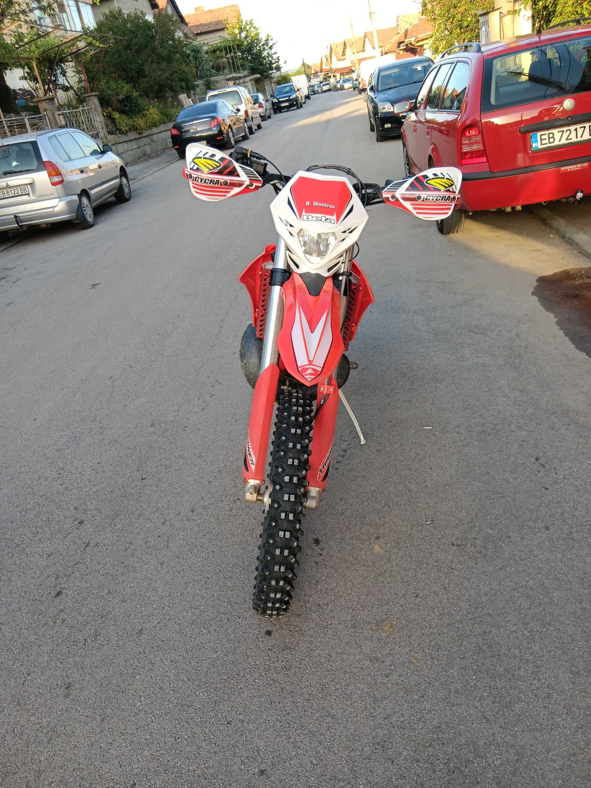 Beta xtrainer 300