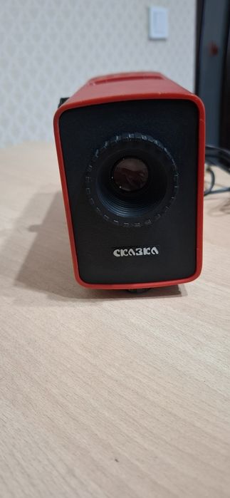Продаётся Фильмоскоп СКАЗКА