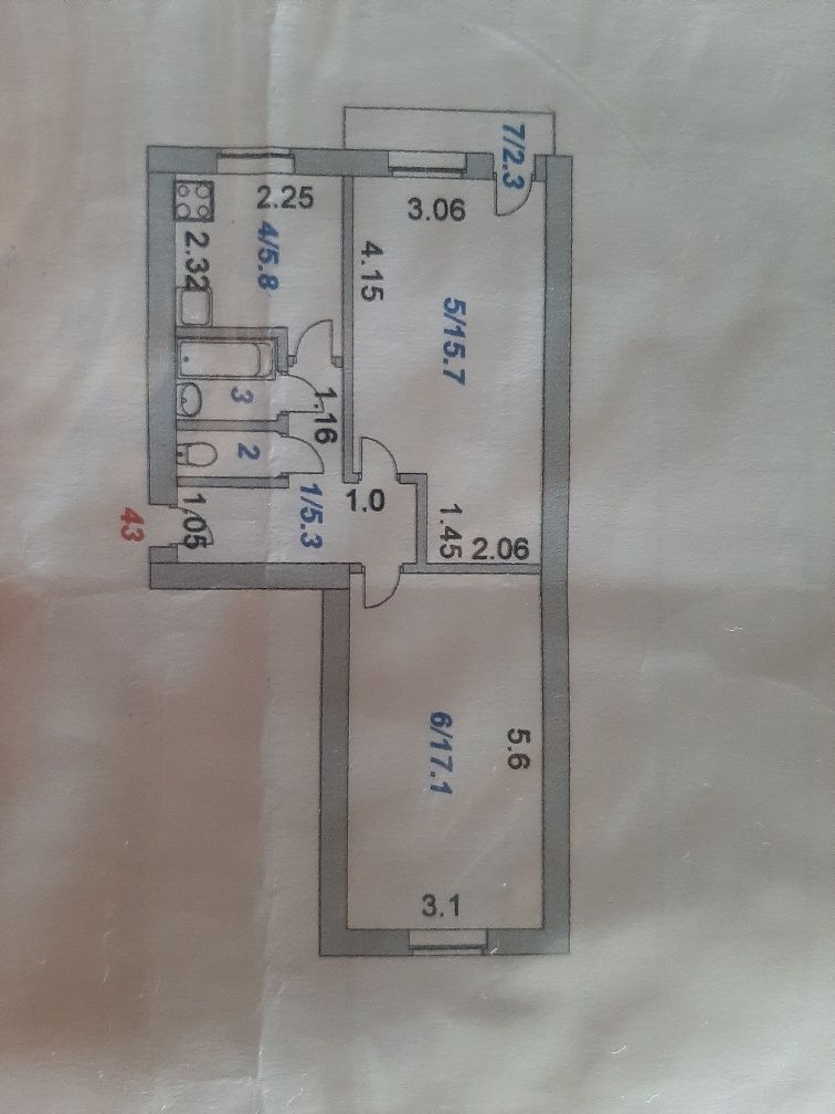 Продам 2х комнатную квартиру в 4-39 СРОЧНО! ТОРГ УМЕСТЕН!