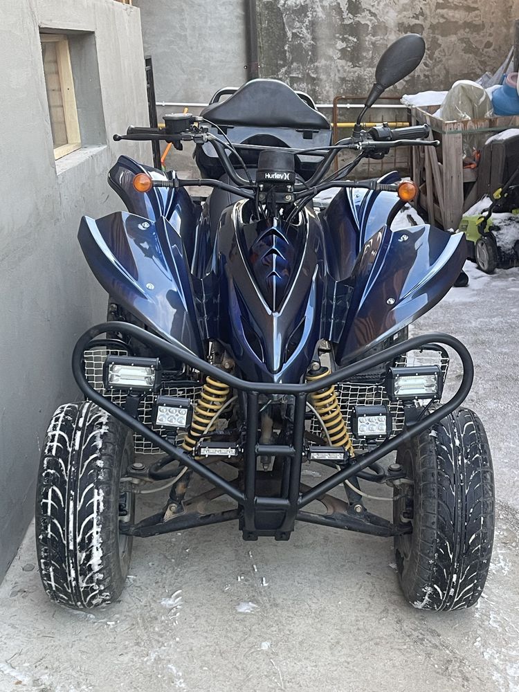 Vand ATV / Quad recent adus