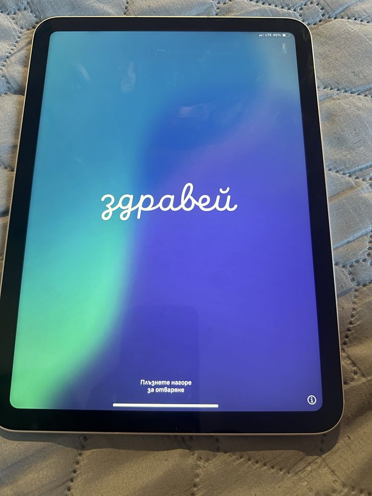 iPad 10 генерация