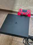 PlayStation 4 slim