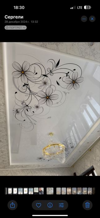 Натяжные потолки натяжной потолок natijnoy potolok