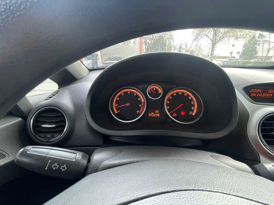 Opel Corsa D 1.2 – Икономична, надеждна и отлично поддържана