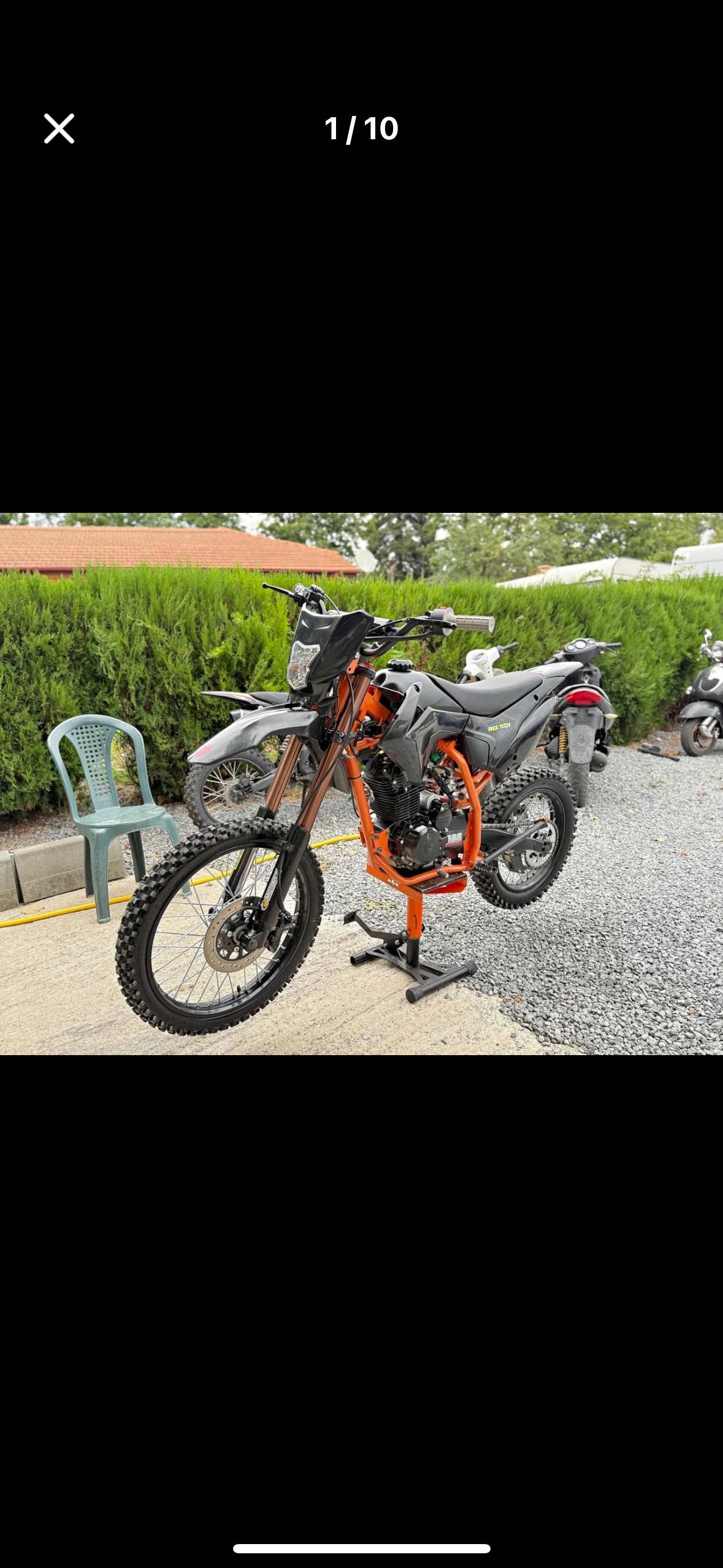 Кросов мотор kXD PRO 250
