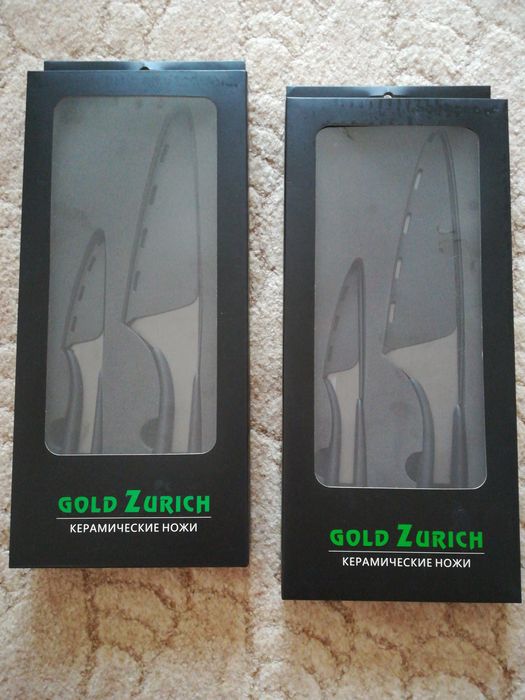 Продам керамические ножи Gold Zurich