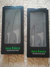 Продам керамические ножи Gold Zurich