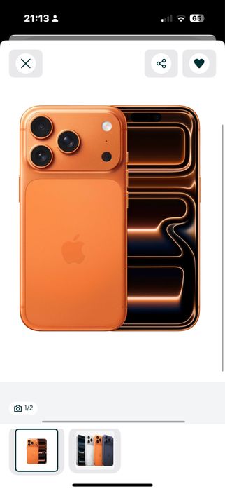 Iphone 17pro 256 orange cosmic
