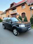 Vind  urgent Land Rover