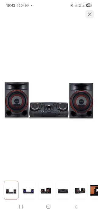 Аренда калонку на вечеринку