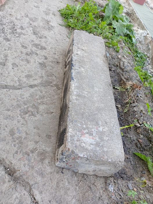 Отдам бетонный блок