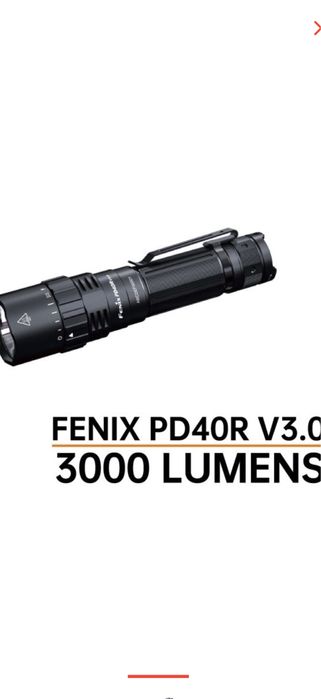 Продам фонарик оригинал