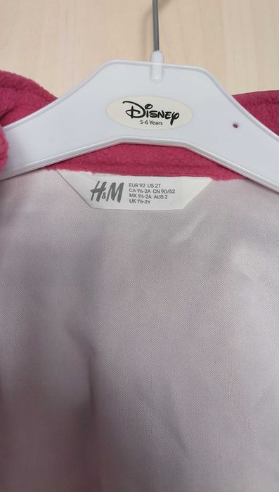 Jacheta geaca fete impermeabila ploaie H&M Bionic  mar 92 1,5-2ani