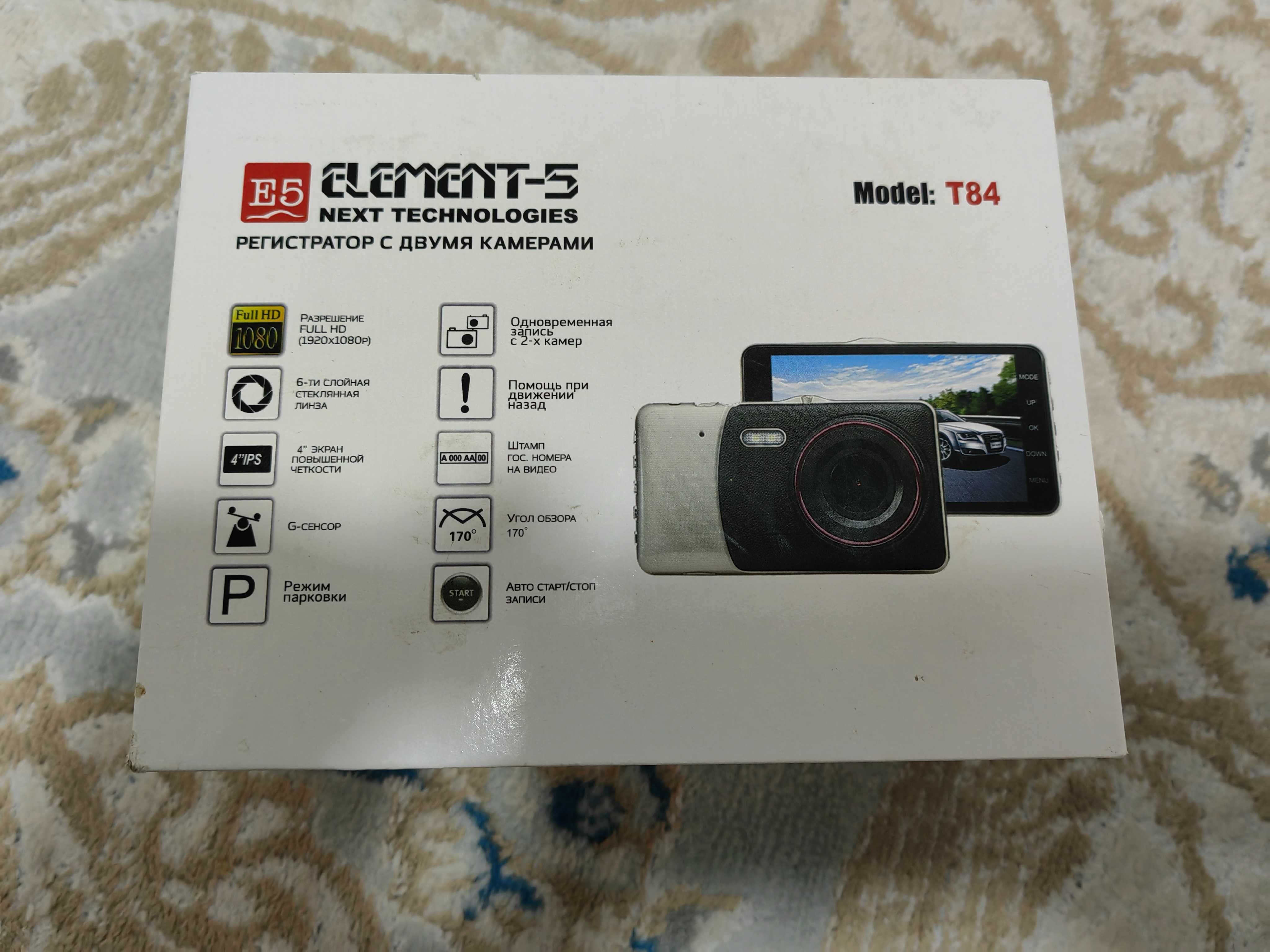 Продам видеорегистратор новый в упаковке Element 5 T-84